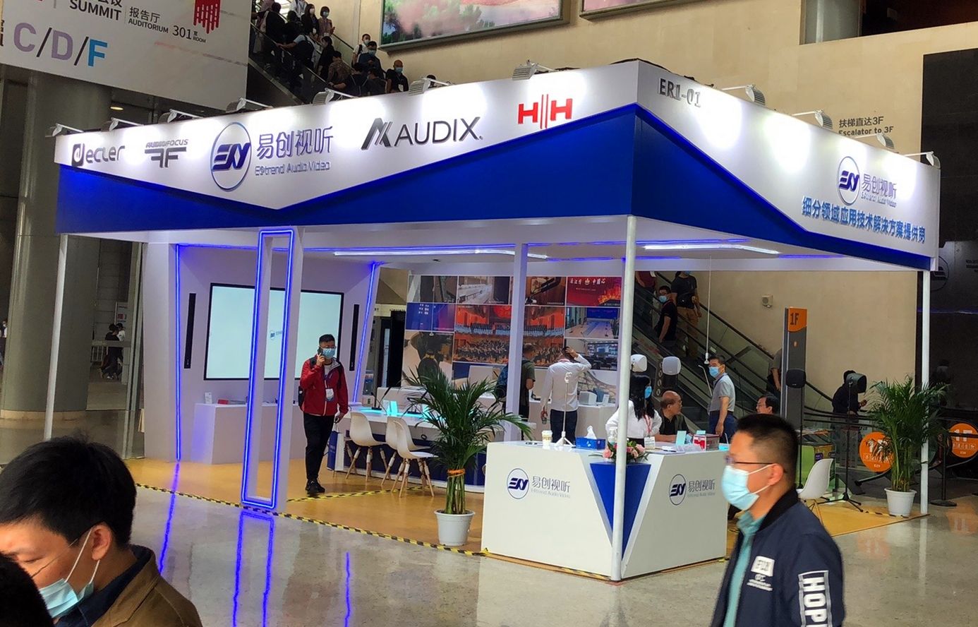 北京視聽(tīng)展 易創(chuàng)視聽(tīng)展臺(tái)設(shè)計(jì)搭建