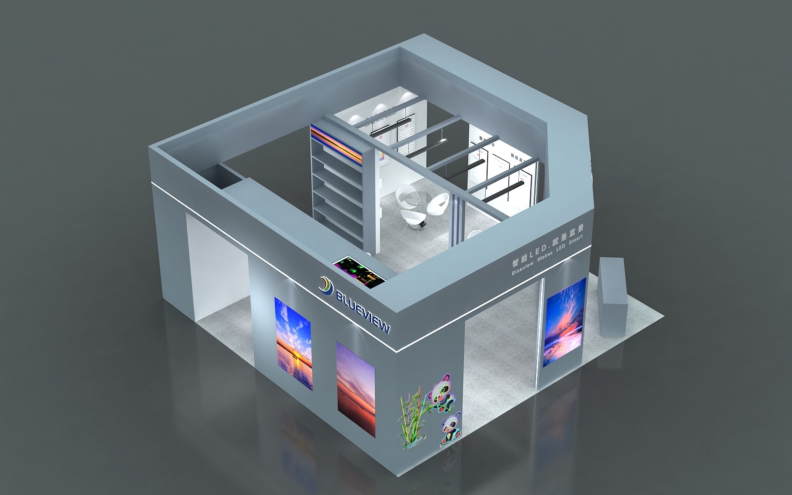 藍景光電展展臺設計搭建