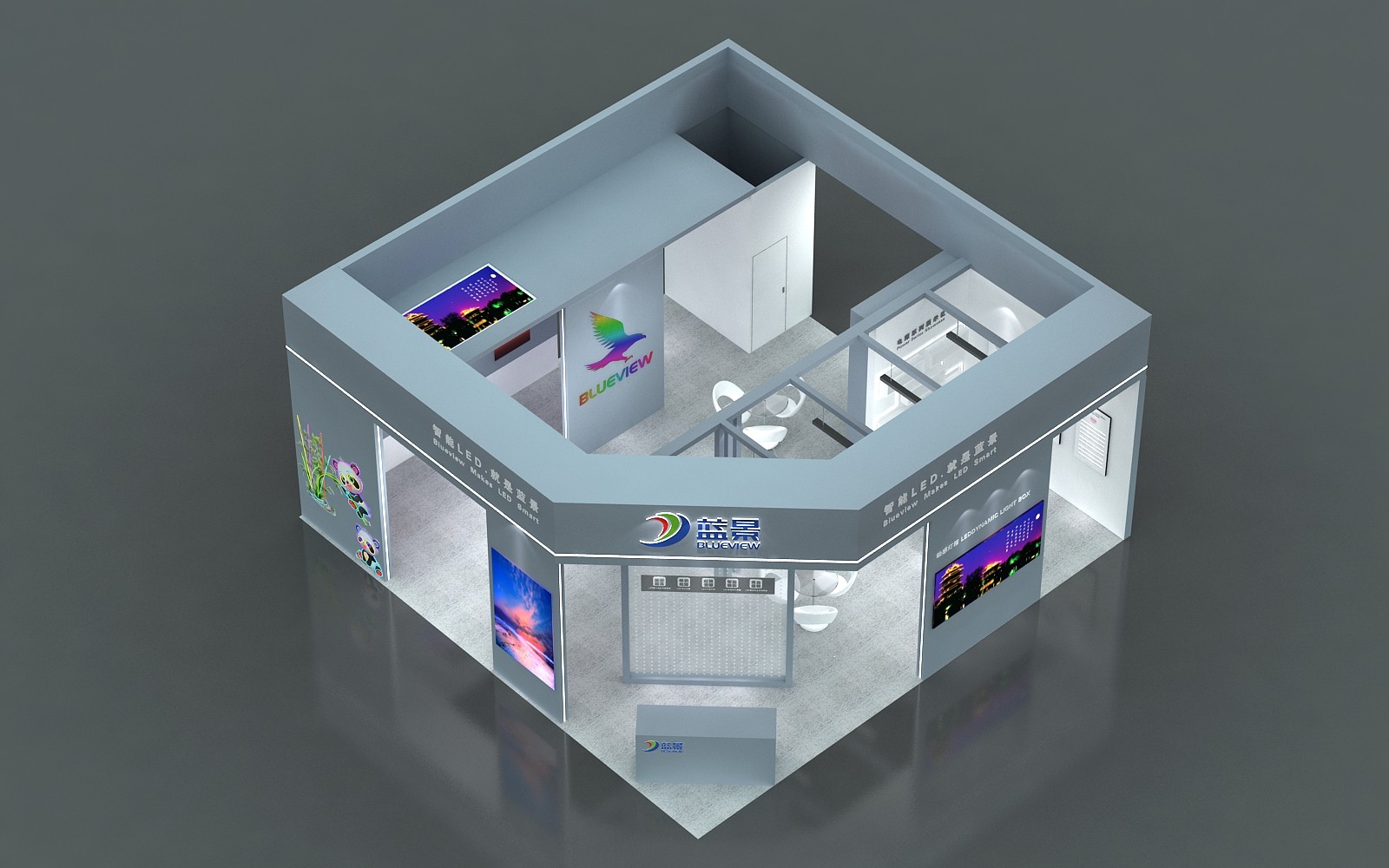 藍景光電展展臺設計搭建