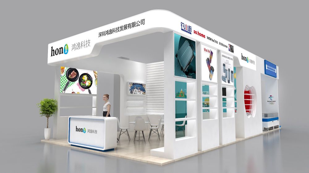 鴻逸科技廚具展展臺設(shè)計