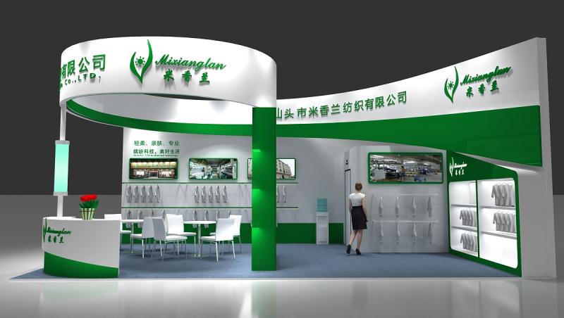 南寧展臺特裝搭建也要(圖1)