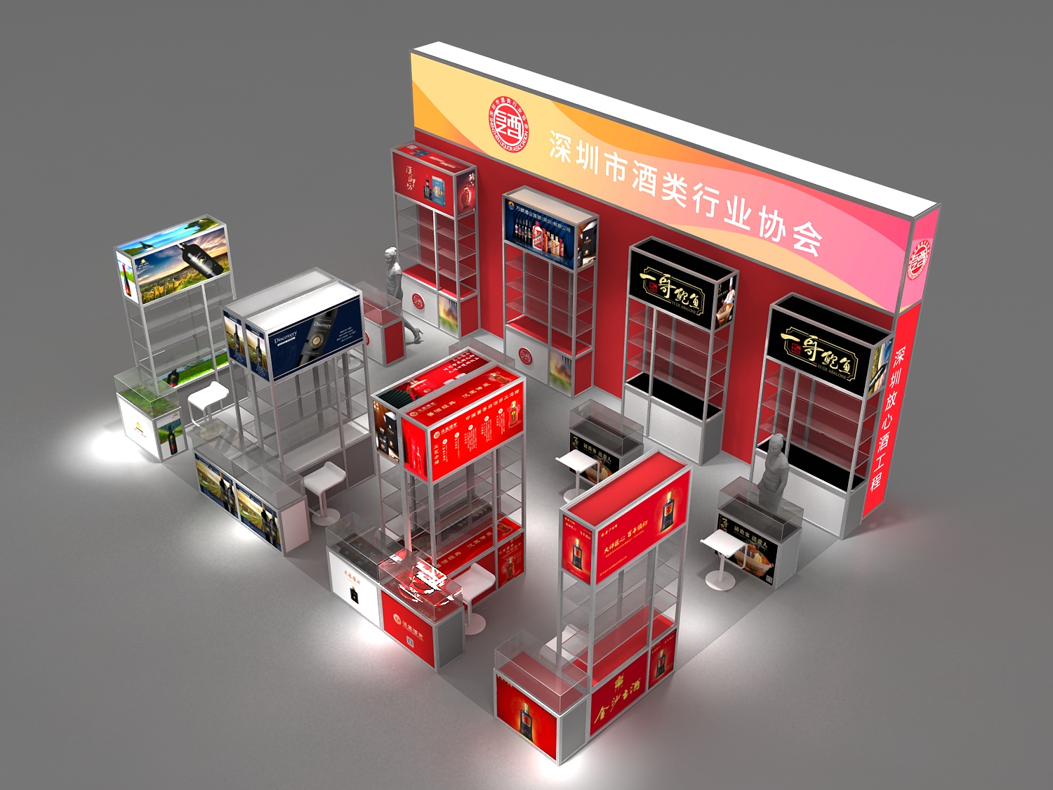 如何打造獨(dú)具特色深圳展臺搭建?(圖1) 如何打造獨(dú)具特色深圳展臺搭建?(圖1)