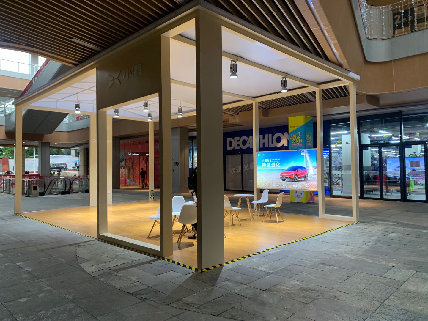 在哪里可以找到最好深圳展覽公司？(圖1)