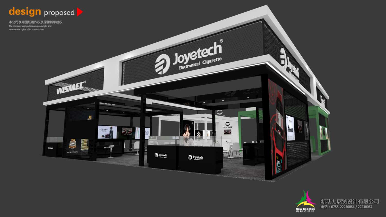 深圳展臺設(shè)計搭建哪家最強，新動力展覽明智的選擇(圖1)