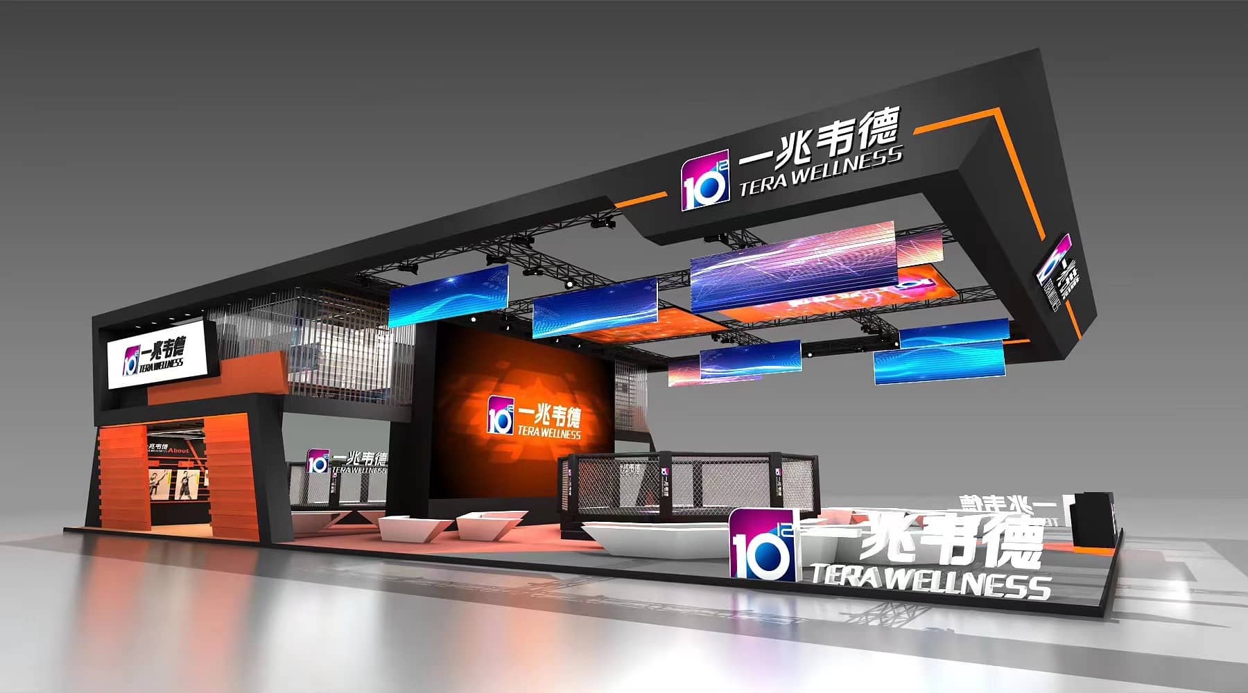 什么樣的廣州展覽公司能得到你想要的？(圖1)