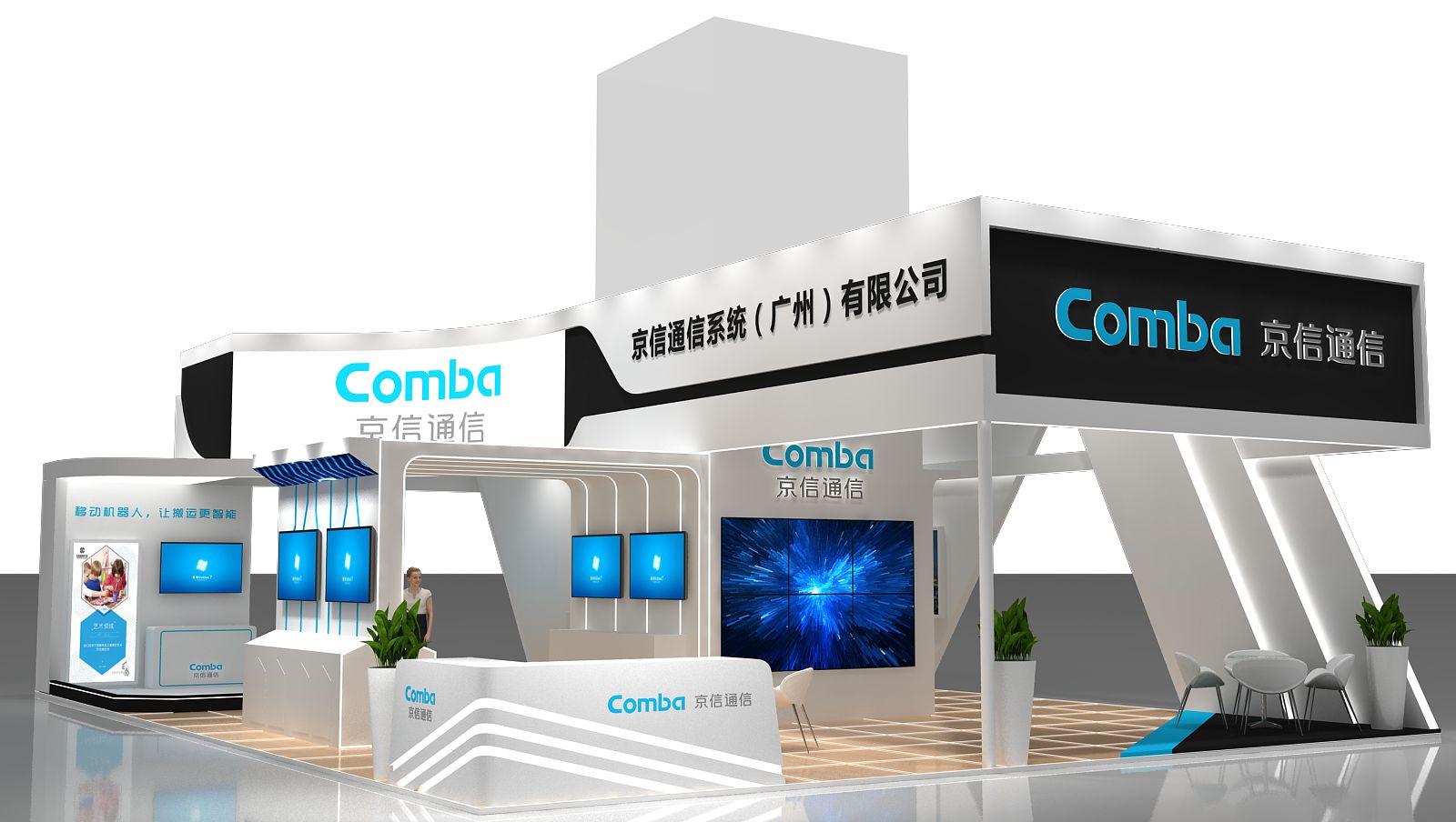 搭建展臺(tái)要怎么做才能成功(圖1)