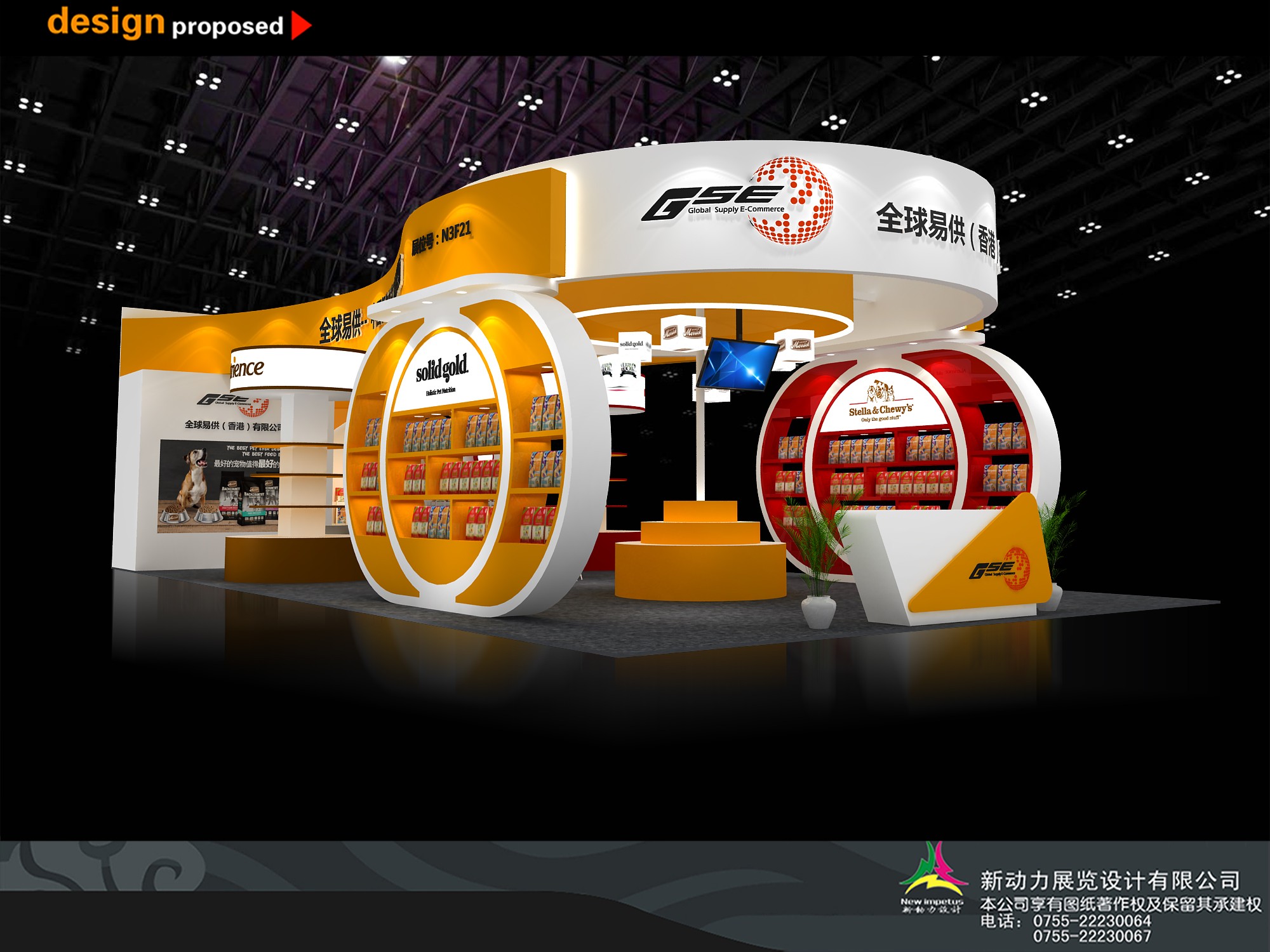 展臺搭建過程中參展商最關(guān)注哪些問題？(圖1)