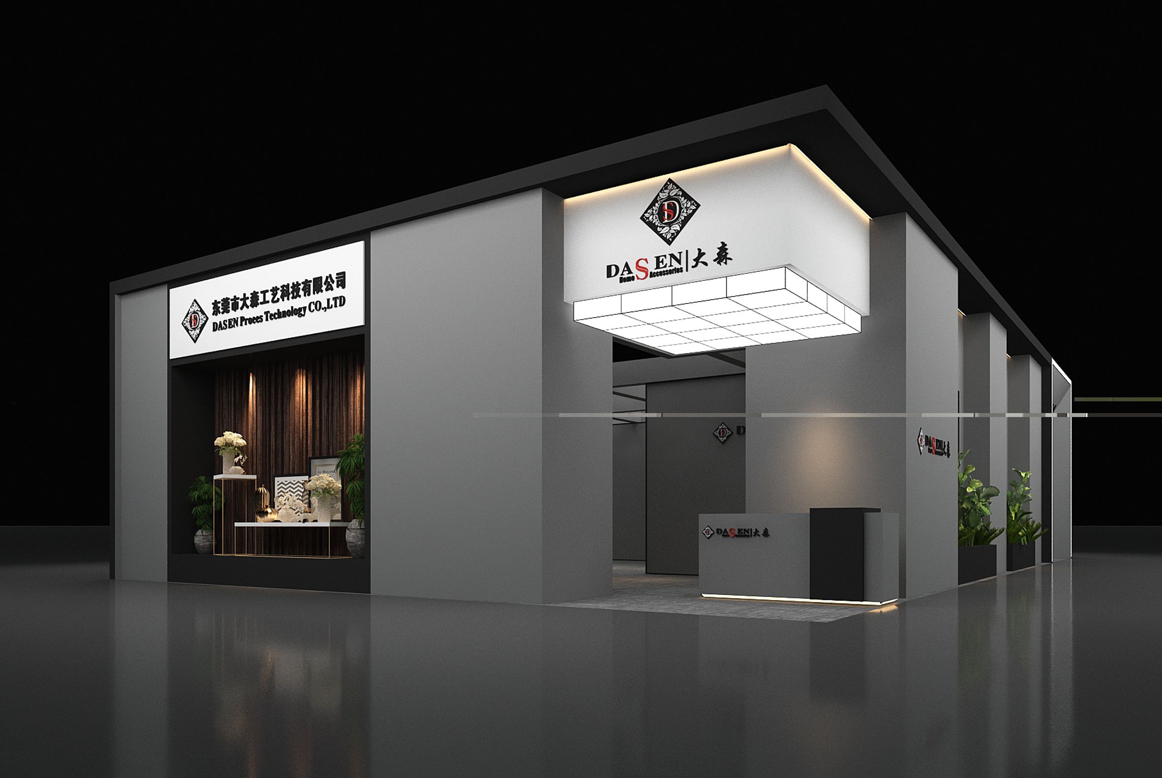 展廳設(shè)計(jì)中需要了解的一些知識(shí)(圖1)