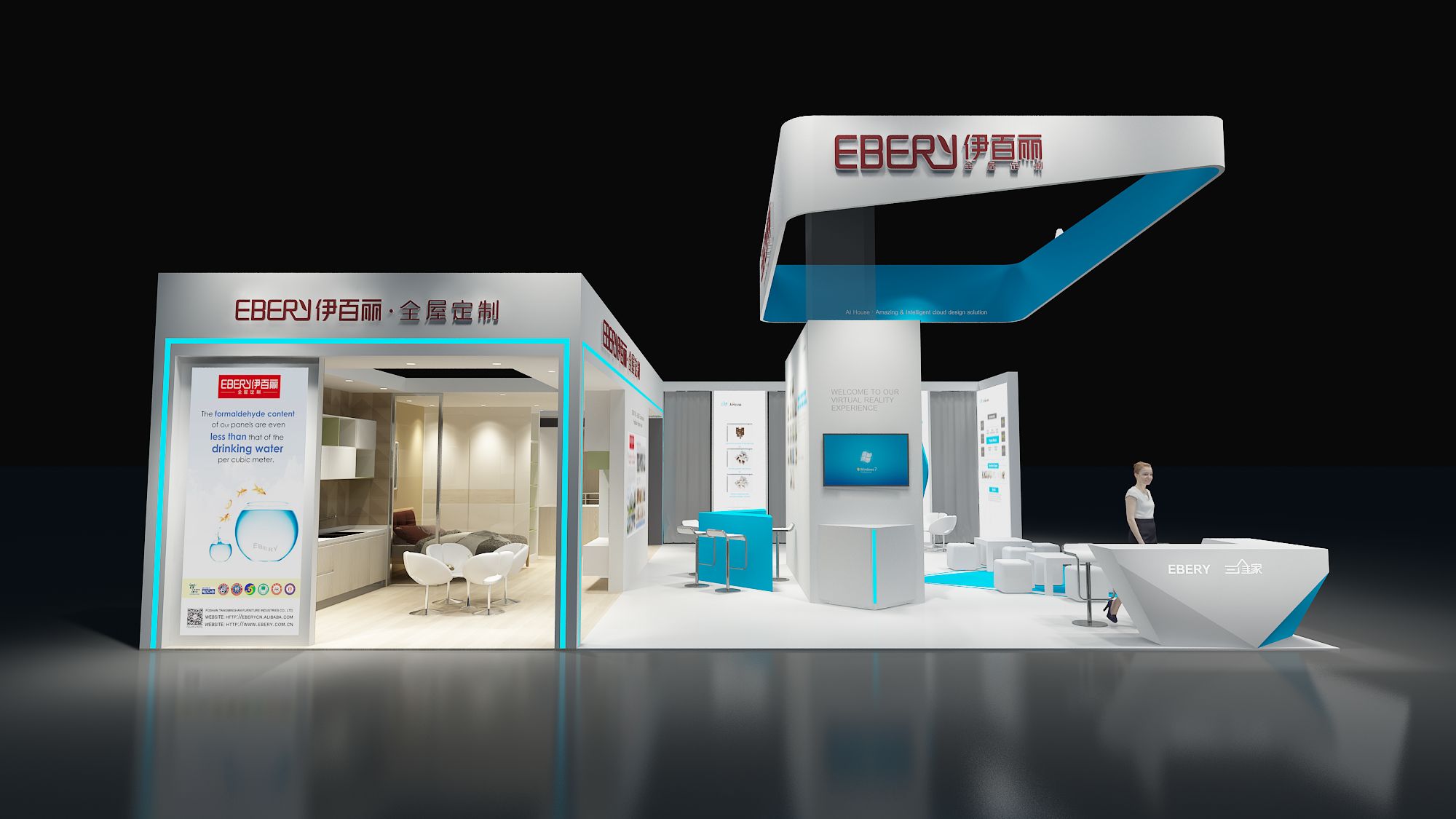 好的展位搭建公司有哪些能力？(圖1)