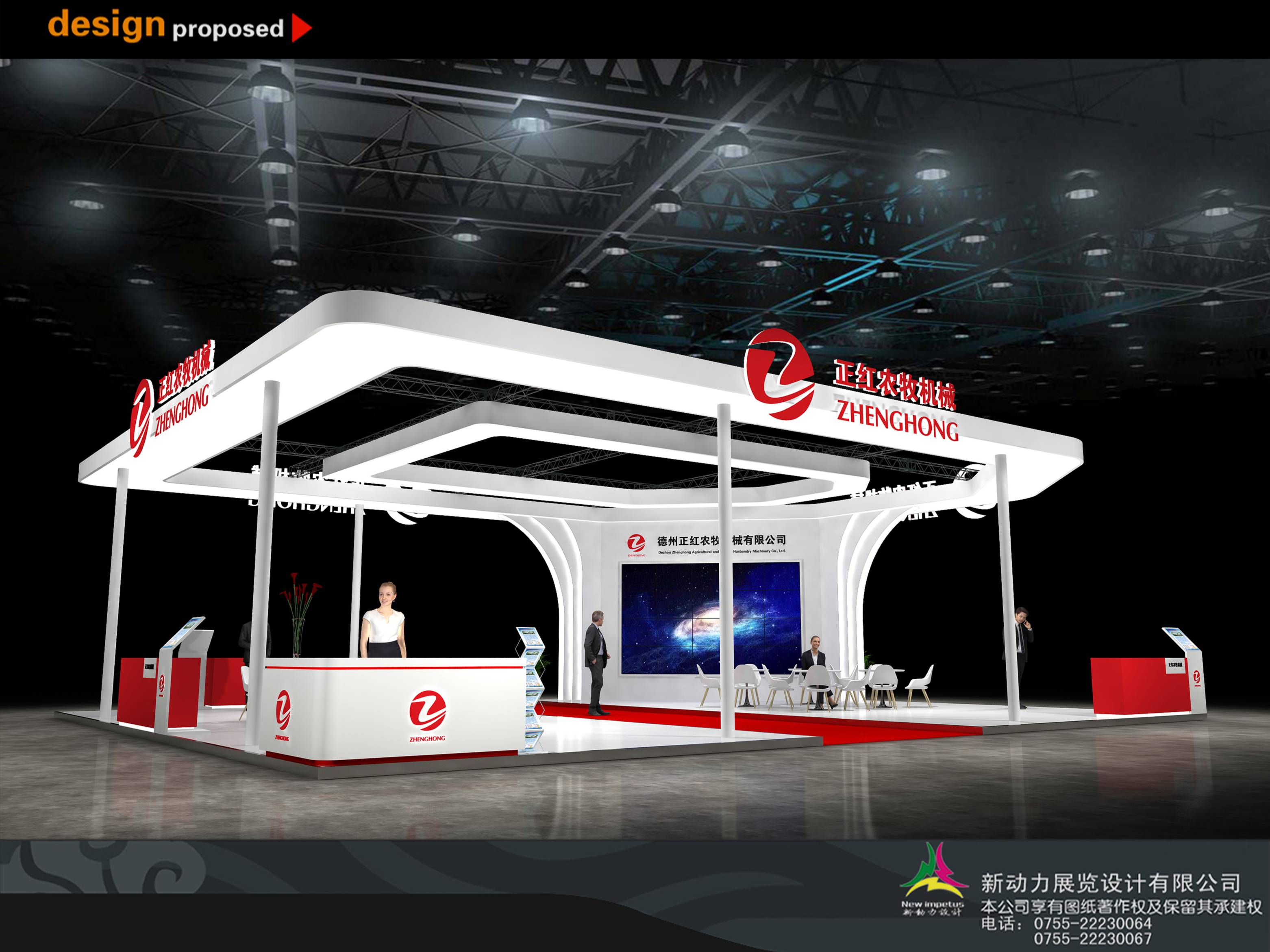 怎樣才能做好展覽設(shè)計？有哪些注意事項？(圖1)