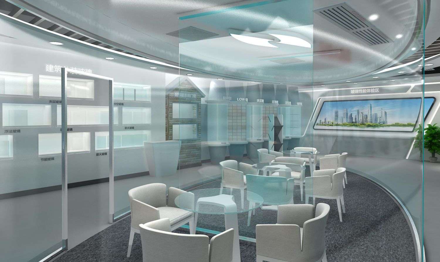 耀皮玻璃企業(yè)展廳設(shè)計