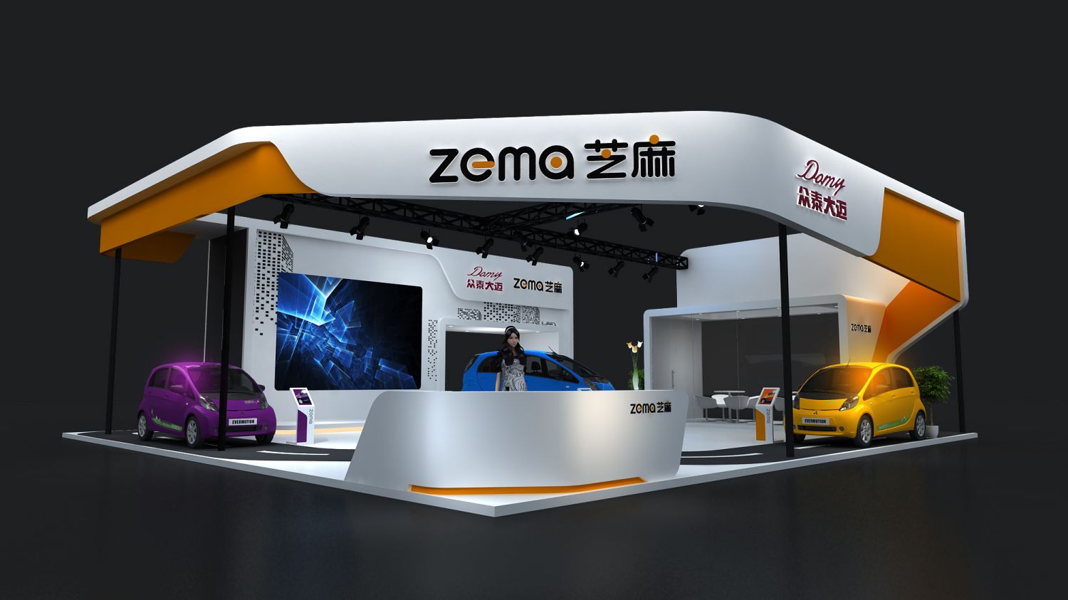 展臺搭建基礎(chǔ)技術(shù)介紹(圖1)