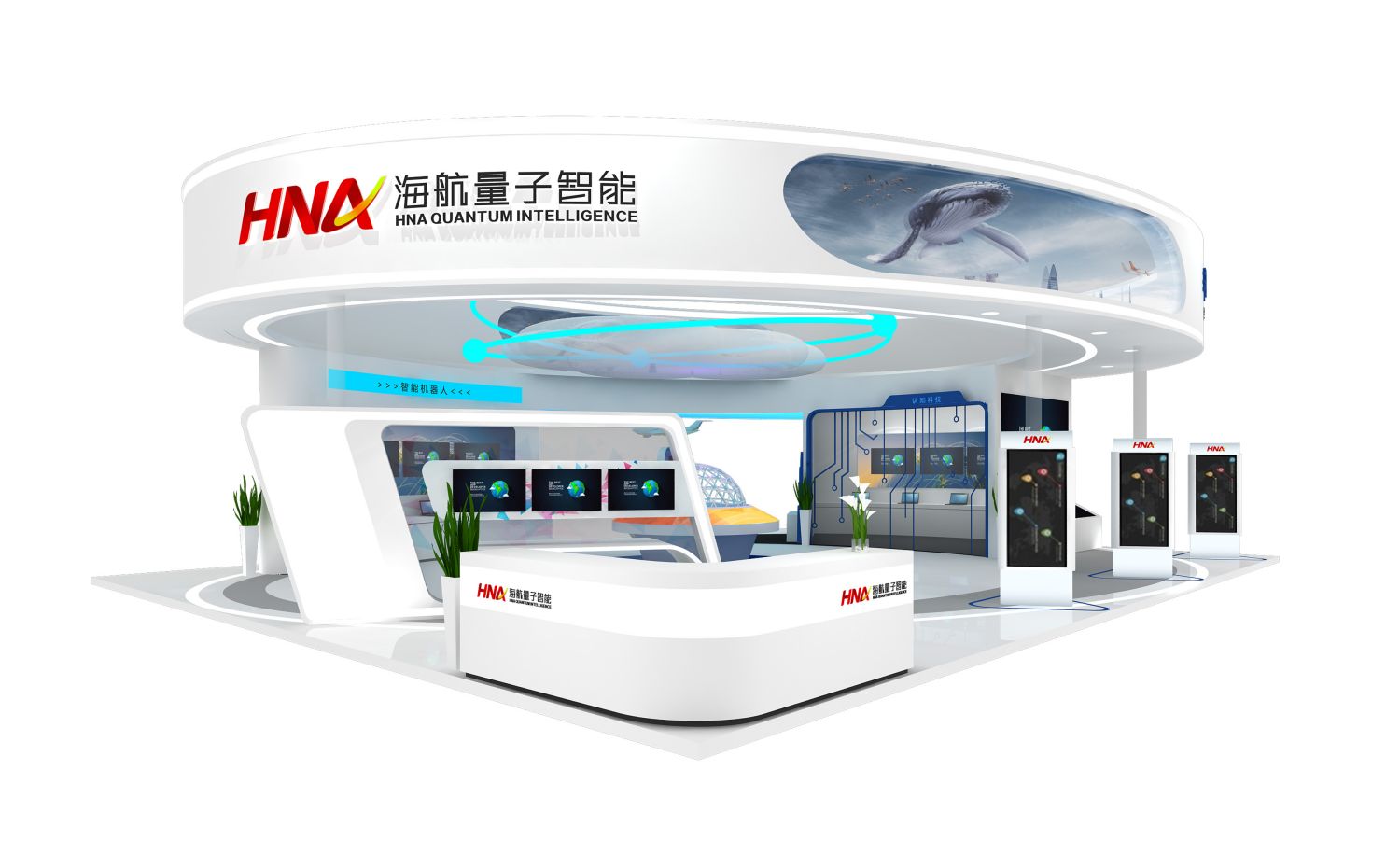 企業(yè)如何在展覽設(shè)計(jì)搭建上表現(xiàn)自己(圖1) 企業(yè)如何在展覽設(shè)計(jì)搭建上表現(xiàn)自己(圖1)