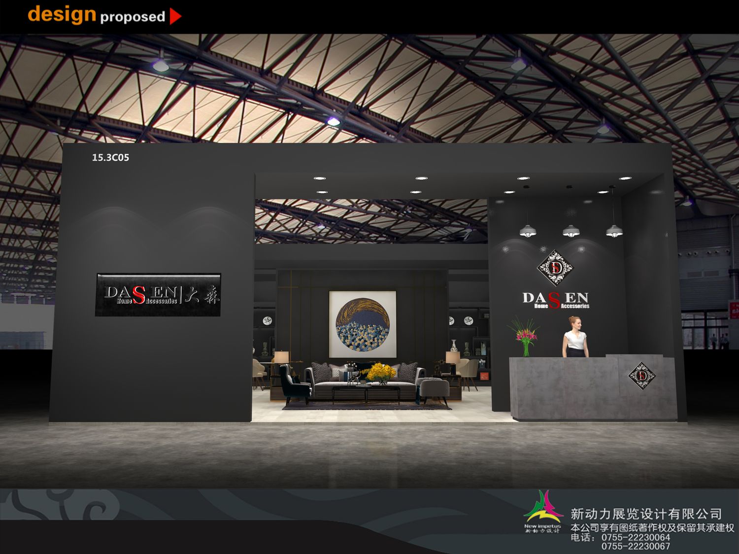 會展百科/國內(nèi)外展臺搭建不同風(fēng)格(圖1)