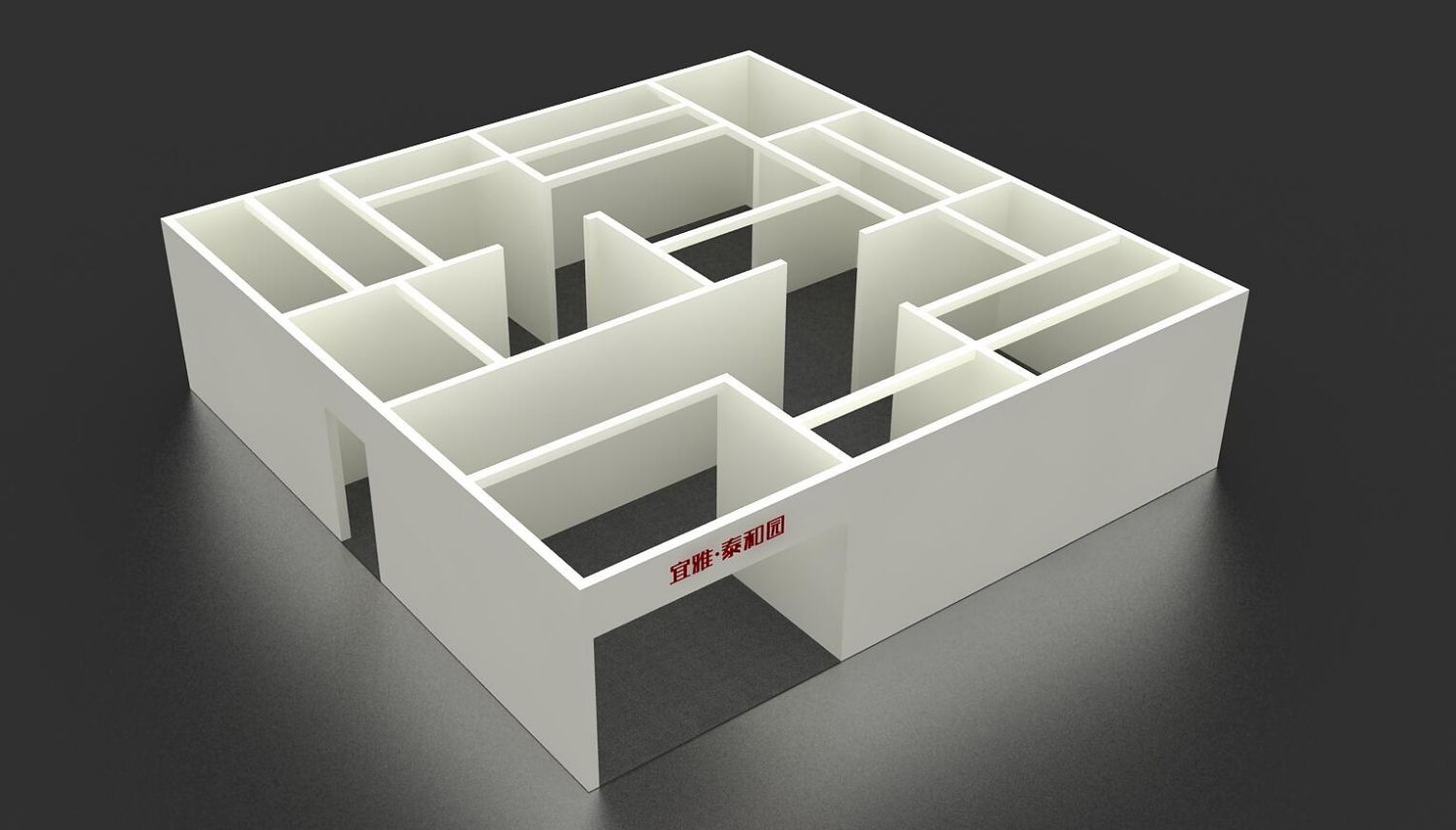 展臺(tái)搭建應(yīng)避免“撞臉”-廣州展覽設(shè)計(jì)公司(圖1) 展臺(tái)搭建應(yīng)避免“撞臉”-廣州展覽設(shè)計(jì)公司(圖1)