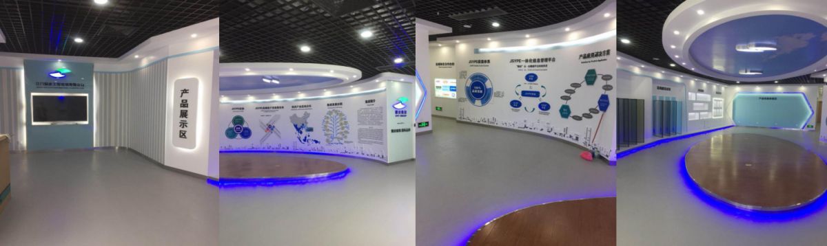 耀皮集團(tuán)展廳設(shè)計(jì)搭建