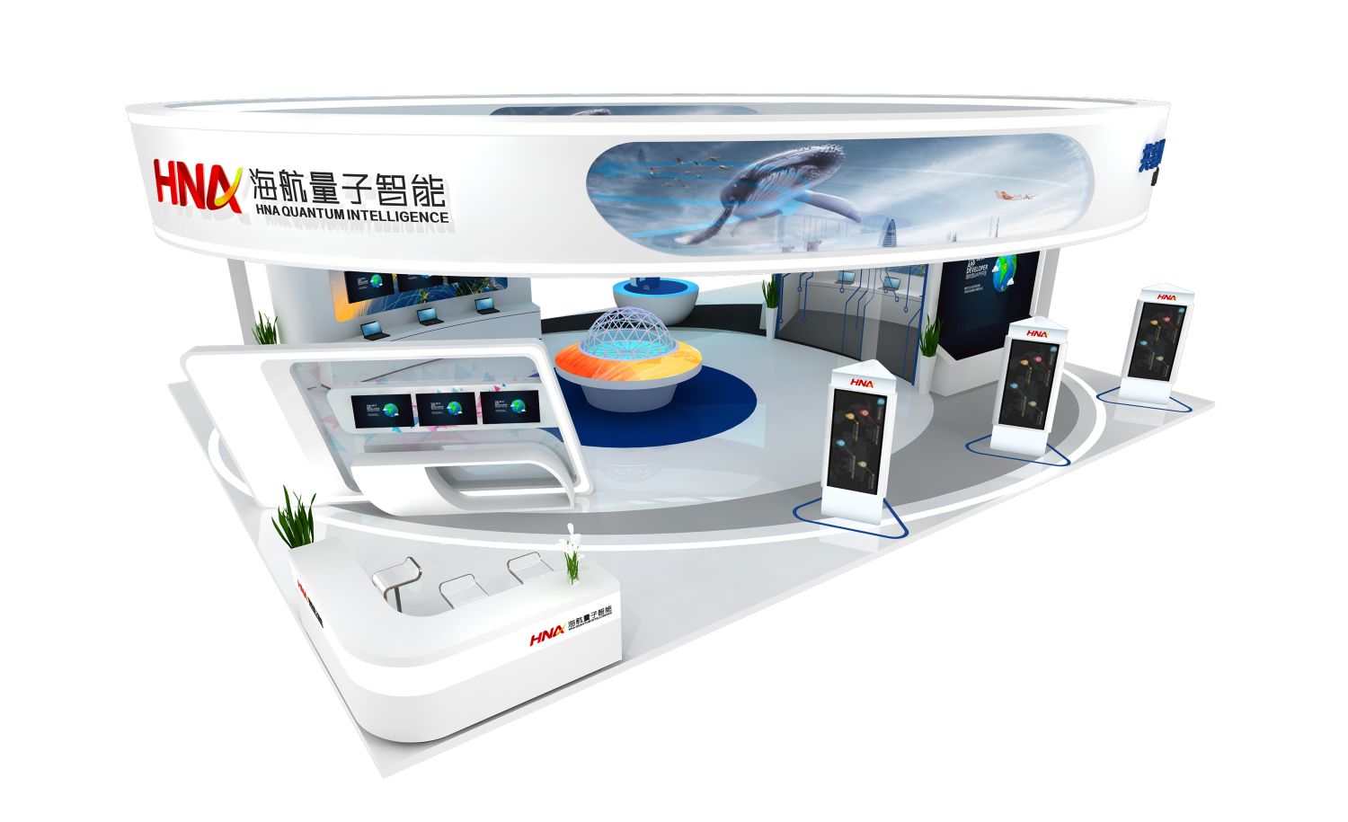海航量子智能高交會(huì)展臺(tái)設(shè)計(jì)搭建