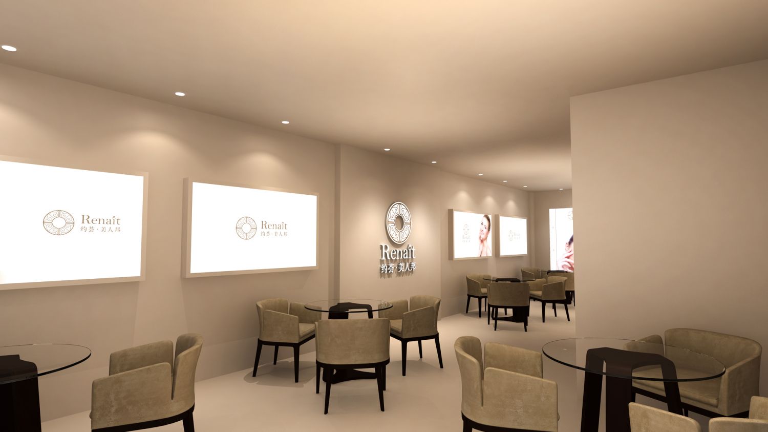 美人邦北京美容展設(shè)計(jì)搭建