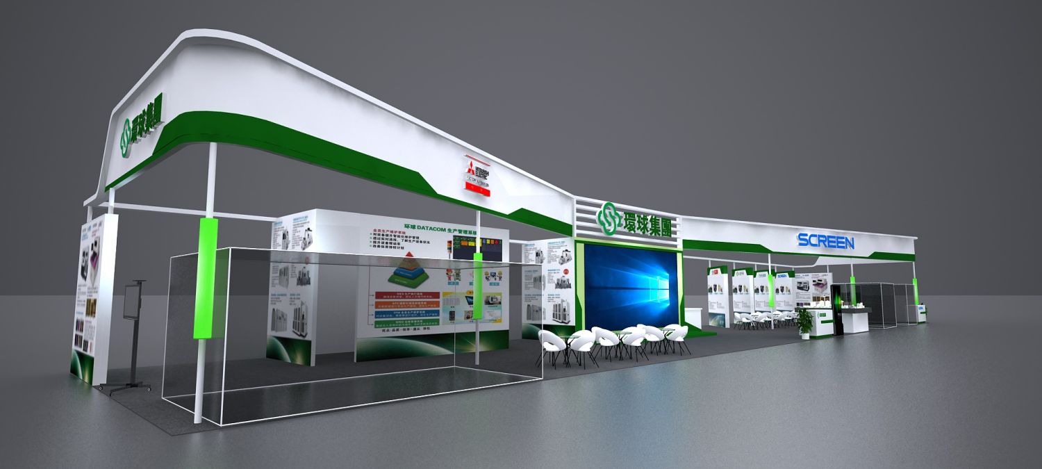 如何選擇特裝展臺搭建公司？(圖1)