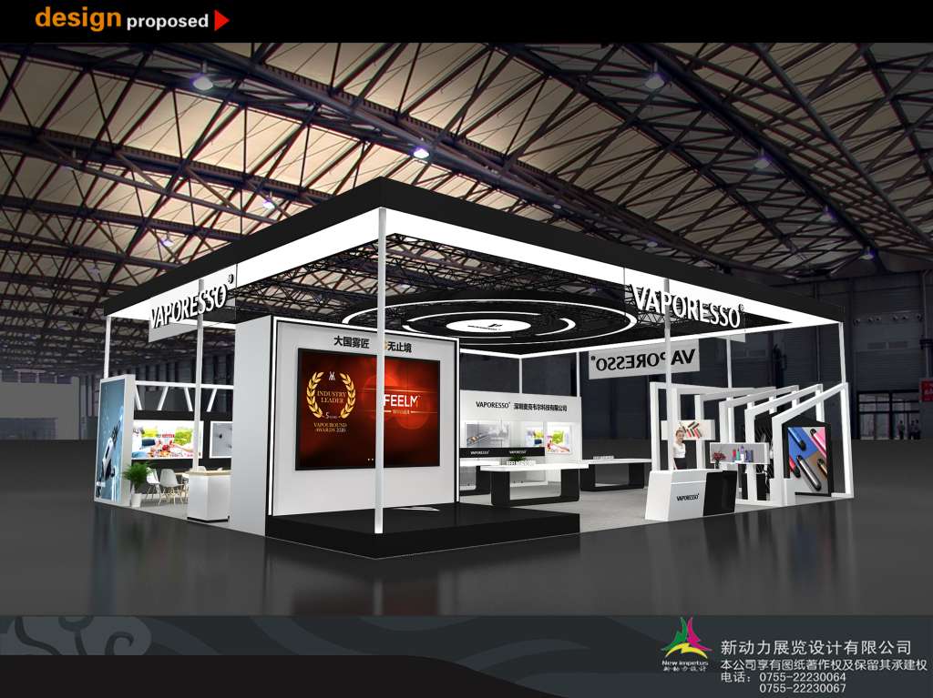 展位設計原則特別搭建中國展臺(圖1) 展位設計原則特別搭建中國展臺(圖1)