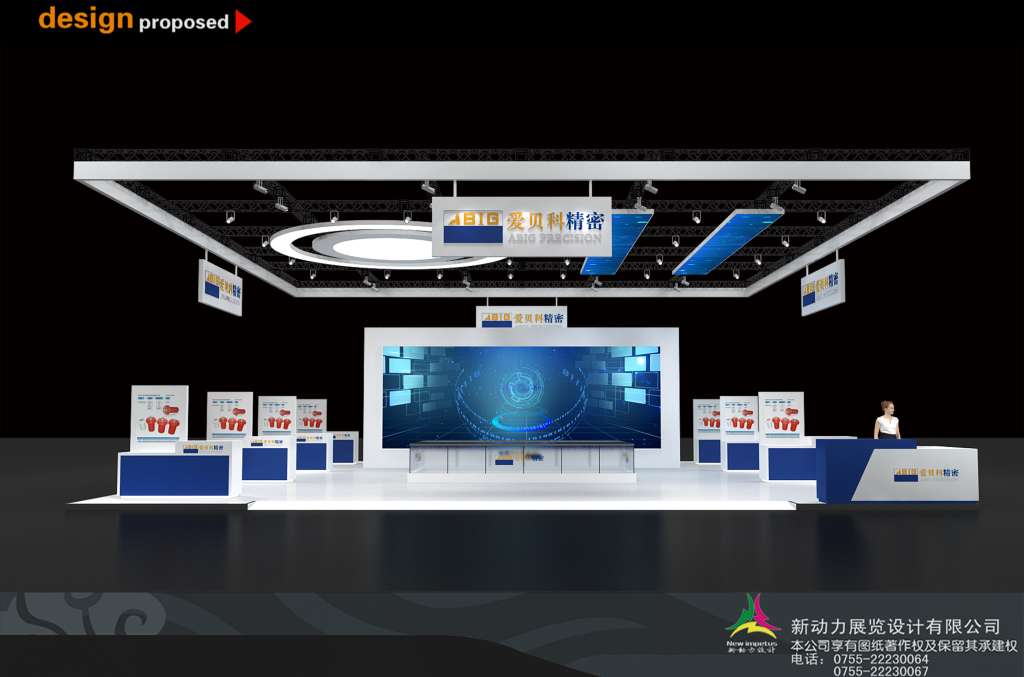 展會(huì)搭建設(shè)計(jì)展廳設(shè)計(jì)有哪些注意要點(diǎn)？(圖1)