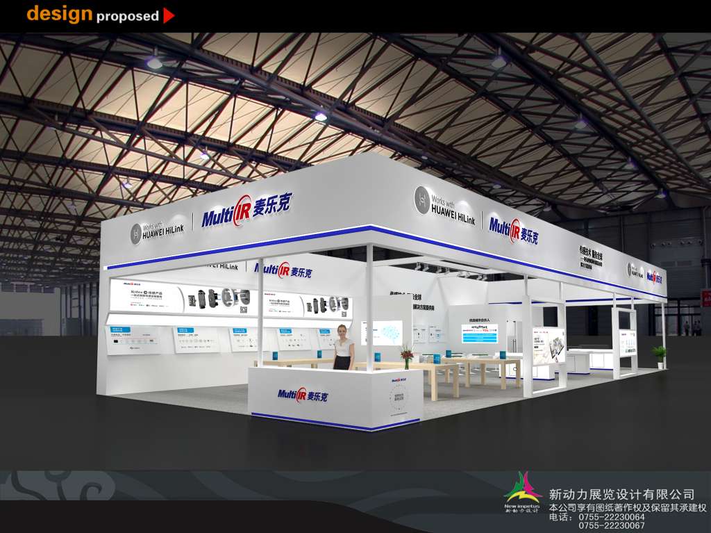 農(nóng)業(yè)展廳設(shè)計如何打造的更出色(圖1) 農(nóng)業(yè)展廳設(shè)計如何打造的更出色(圖1)