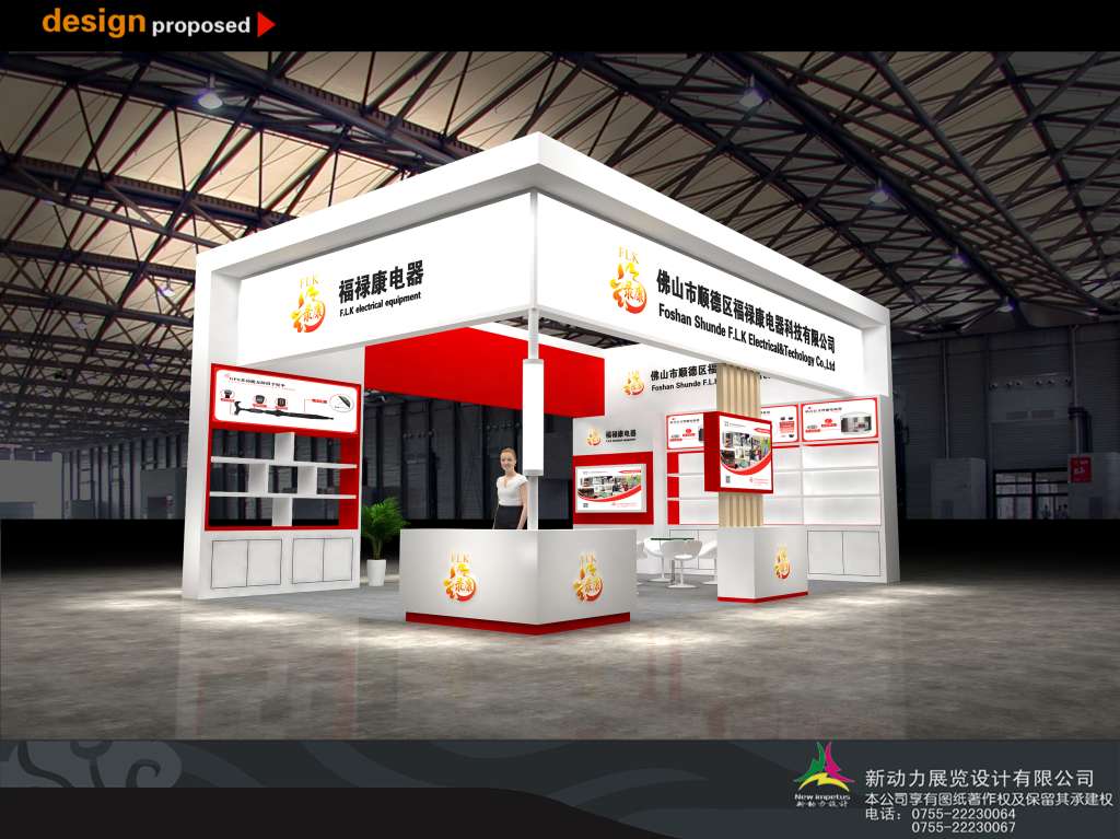 展覽展示設(shè)計與布局|汽車展廳該如何進(jìn)行設(shè)計布置(圖1)