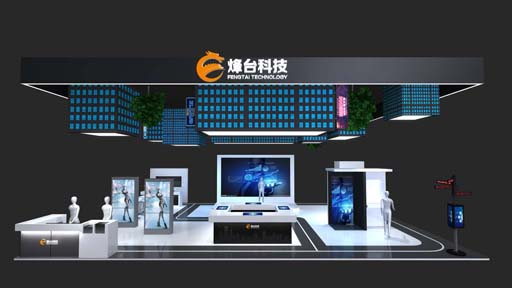 深圳展覽展有哪些不同的分類？(圖1)