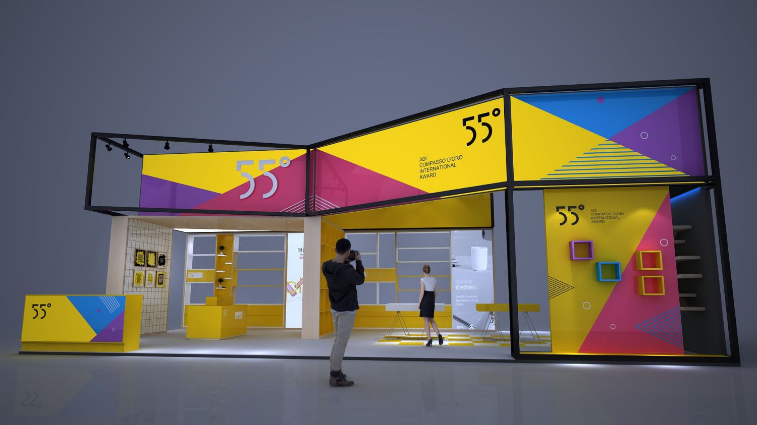 心意展覽設(shè)計(jì)制作要如何選擇設(shè)計(jì)廠家(圖1)