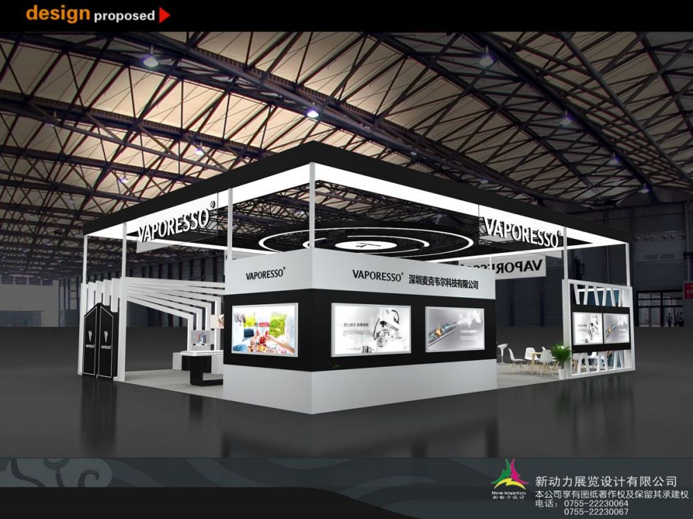 大同博物館展覽設(shè)計搭建,展示空間設(shè)計主要需要注意什么(圖1) 大同博物館展覽設(shè)計搭建,展示空間設(shè)計主要需要注意什么(圖1)