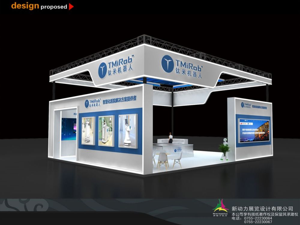 深圳展覽設(shè)計(jì)搭建的關(guān)鍵成功因素是什么？(圖1)