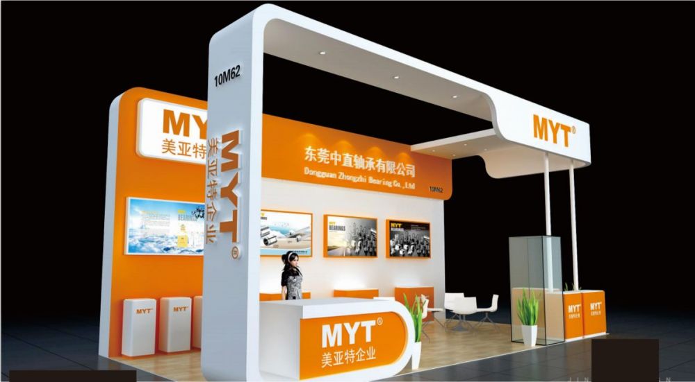 展覽展會搭建,大型展會如何進行展臺搭建(圖1) 展覽展會搭建,大型展會如何進行展臺搭建(圖1)