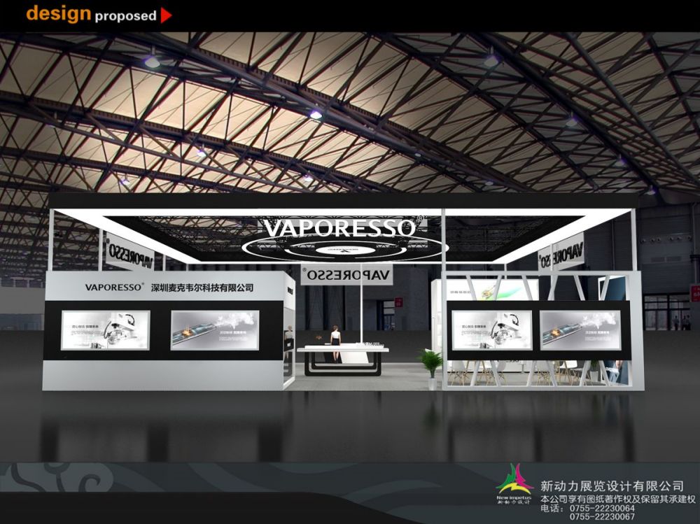 模塊展位設(shè)計(jì)搭建的新思路與方法(圖1)