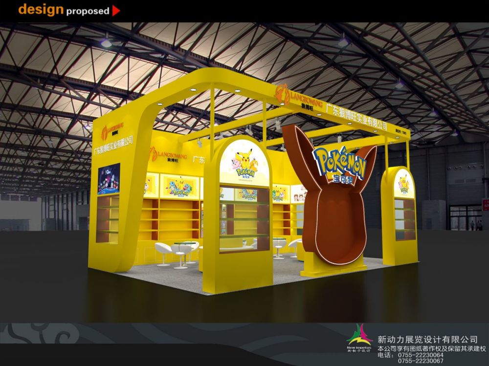 深圳展位設(shè)計搭建如何實現(xiàn)成本效益最大化？(圖1)