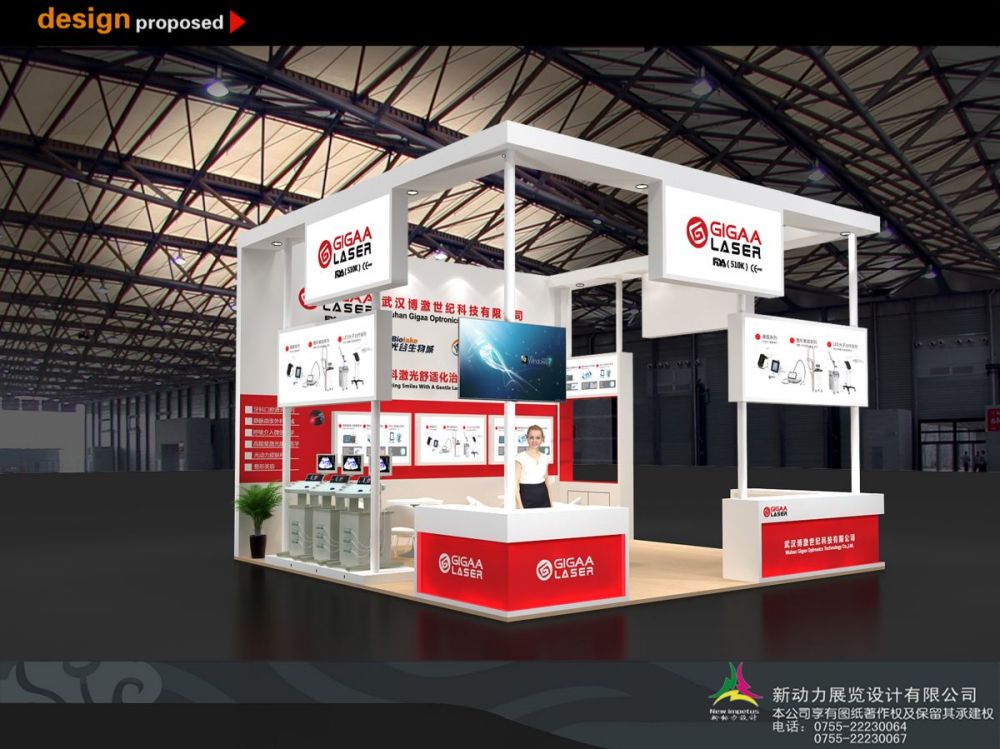 深圳展位搭建如何結(jié)合多媒體技術(shù)？(圖1)