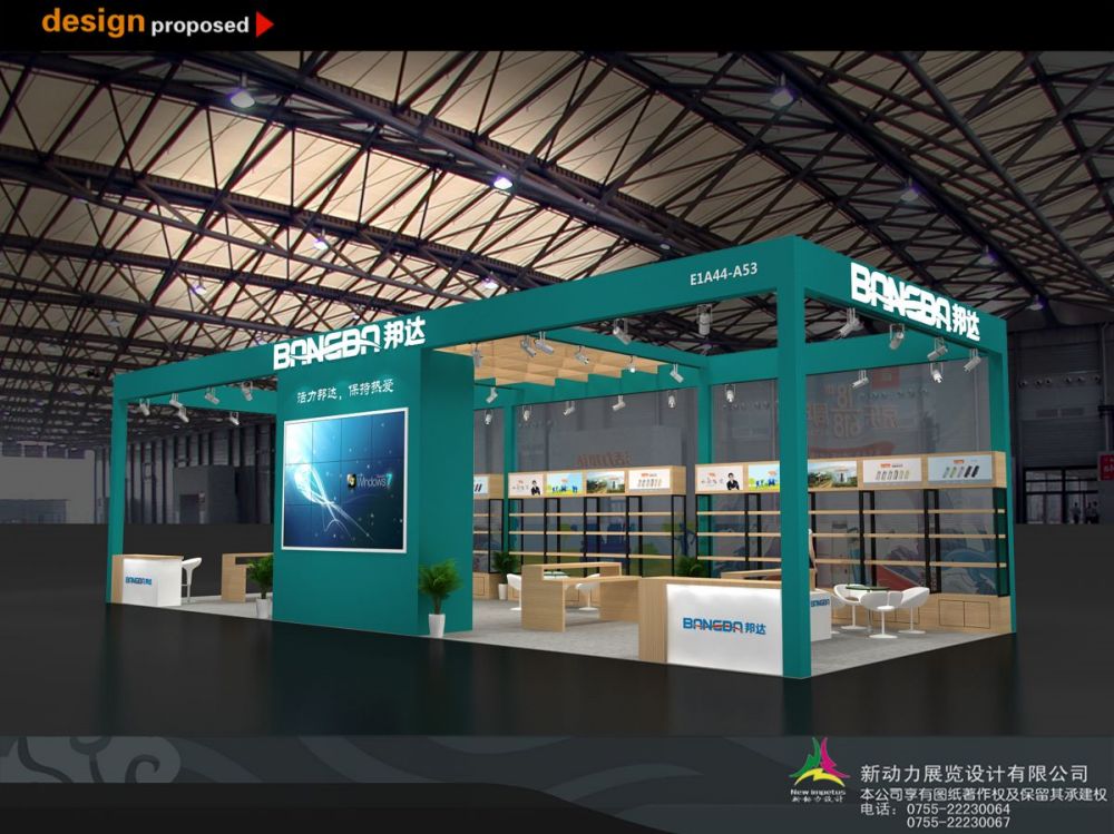 深圳展會(huì)設(shè)計(jì)如何提升信息傳遞效率？(圖1)