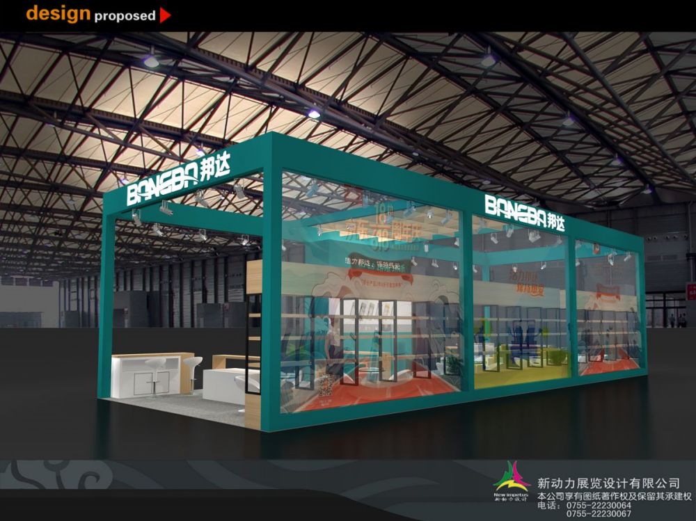 國外展臺搭建應該如何將多媒體與展廳的設計相結合(圖1) 國外展臺搭建應該如何將多媒體與展廳的設計相結合(圖1)