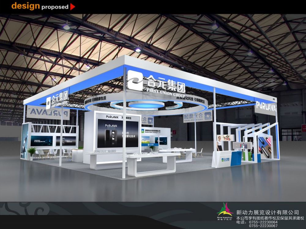 深圳展臺搭建商提醒展臺搭建注意事項，展臺搭建指南(圖1)