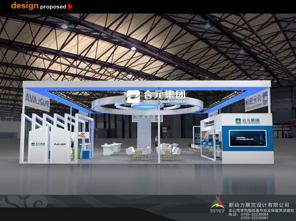 深圳展位搭建如何提升展示效果？(圖1)