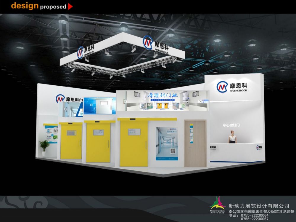 蘇州展臺設(shè)計搭建就找格瑞斯展覽(圖1) 蘇州展臺設(shè)計搭建就找格瑞斯展覽(圖1)