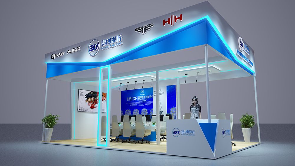 展臺(tái)設(shè)計(jì)的具體要求是什么(圖1) 2021-126.jpg