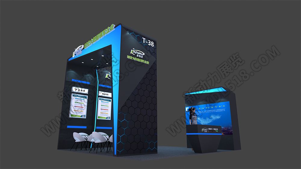 上海展覽館的建設(shè)必須注重簡約(圖1) 2021-128.jpg