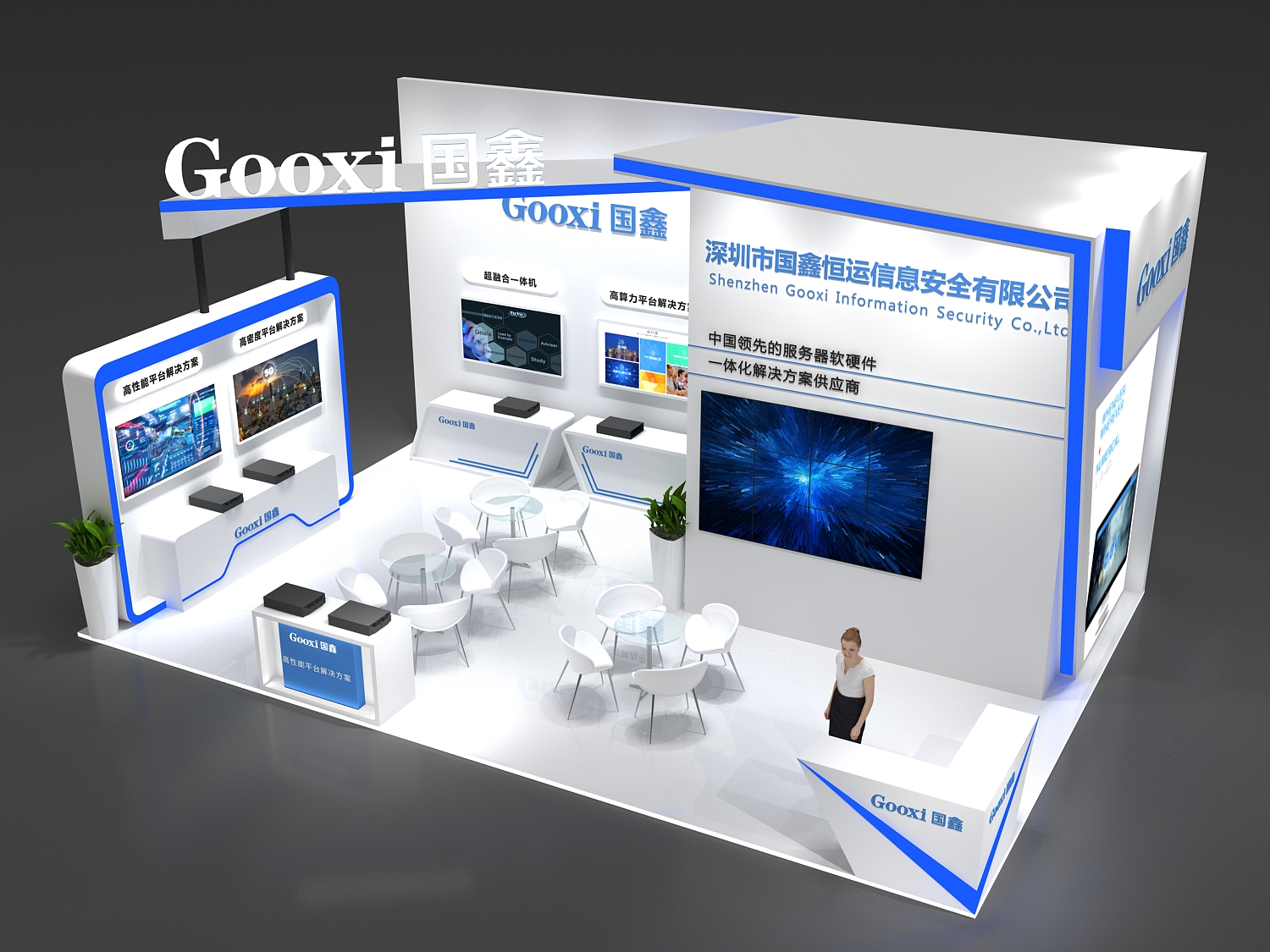 【國鑫】高交會(huì)展位設(shè)計(jì)搭建