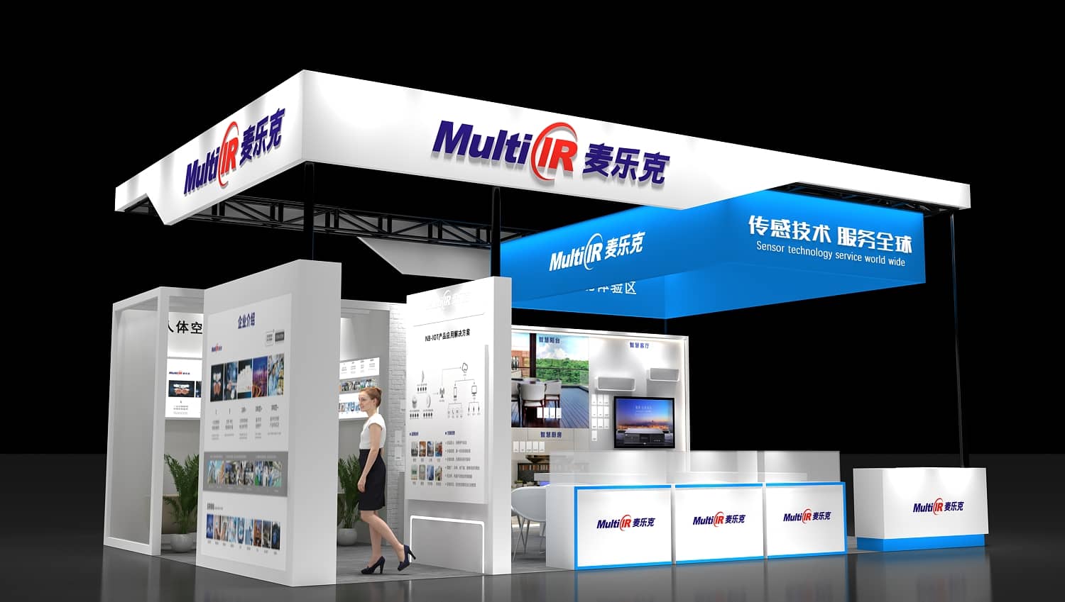 【麥樂(lè)克】廣州國(guó)際建筑展展位設(shè)計(jì)搭建