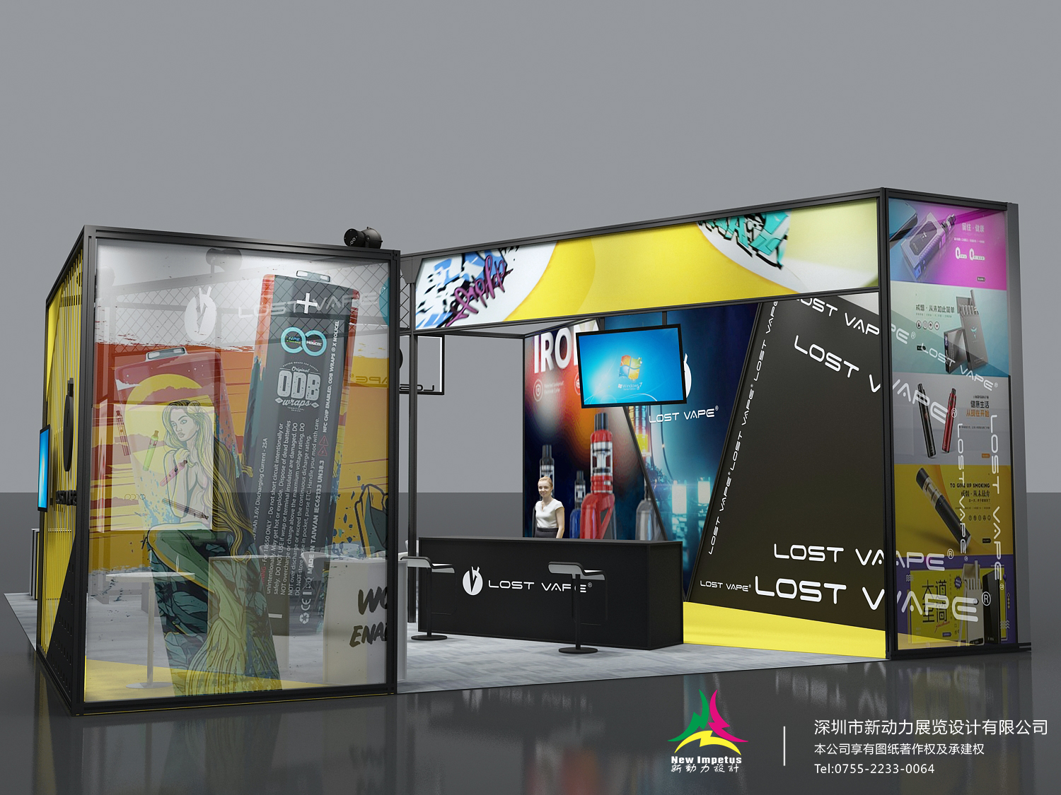 深圳展臺(tái)設(shè)計(jì)搭建公司怎么做好展位搭建(圖1) s5.jpg