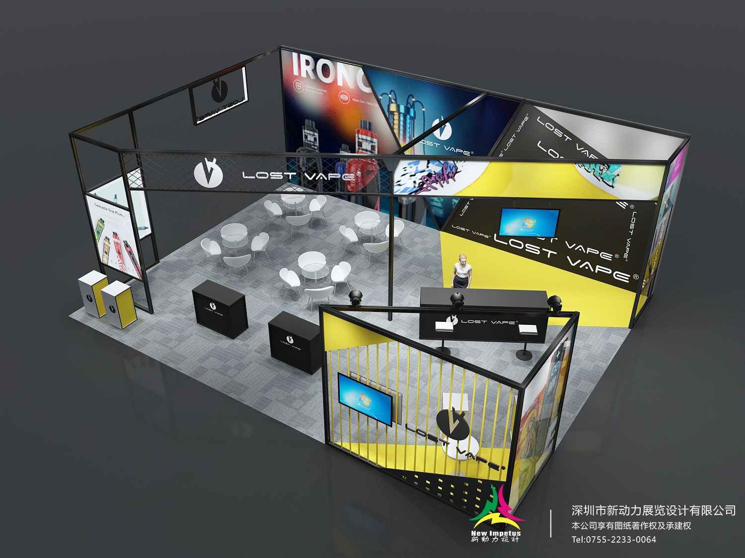 關(guān)于加強(qiáng)國內(nèi)建材展覽管理的緊急通知(圖1) s4.jpg