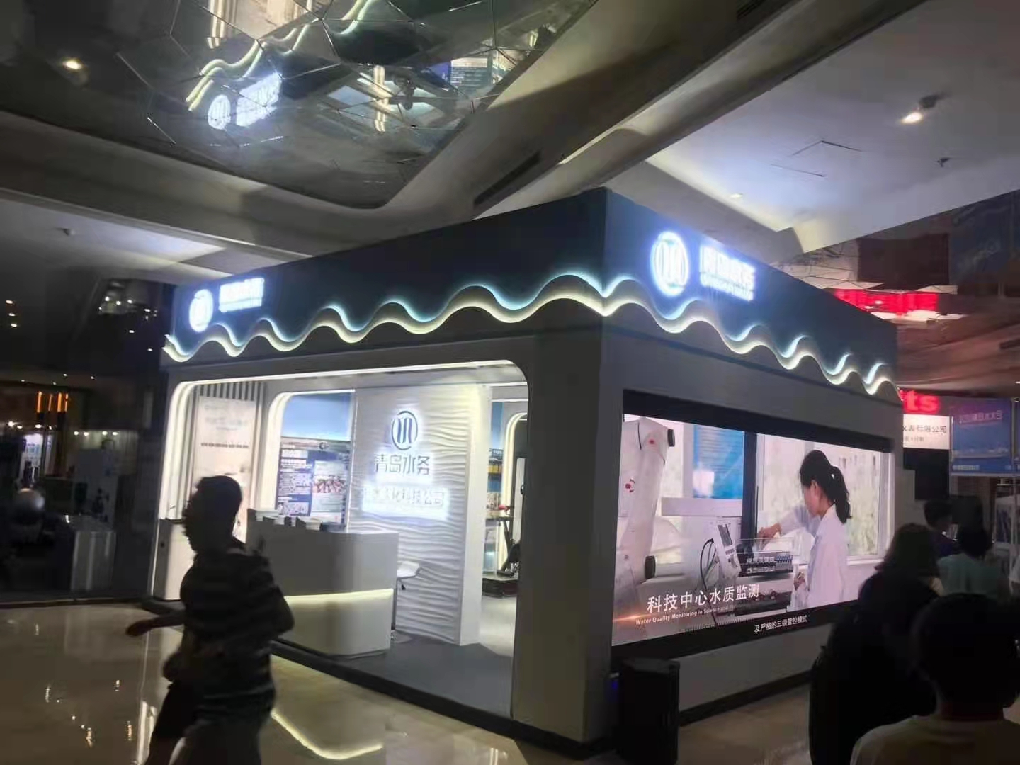 【青島水務(wù)】青島水展展臺(tái)設(shè)計(jì)搭建