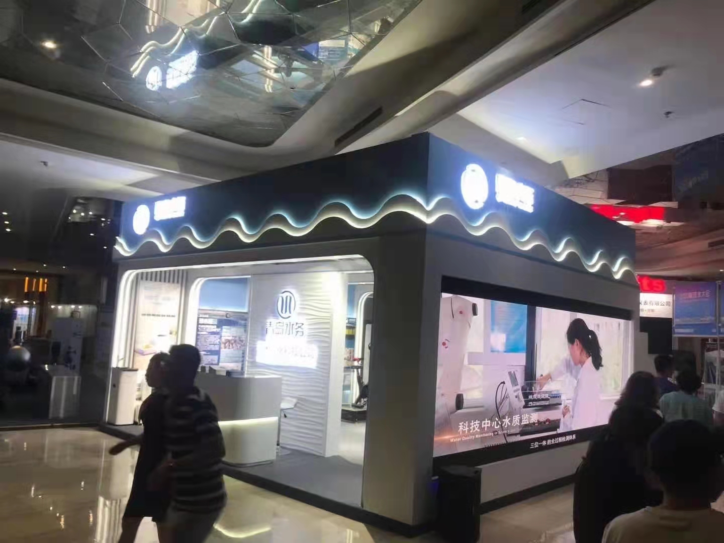 【青島水務(wù)】青島水展展臺(tái)設(shè)計(jì)搭建