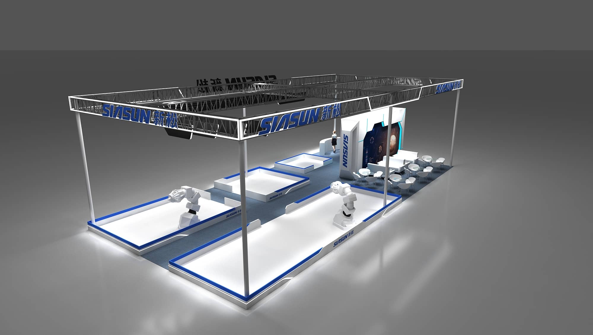 【新松】東莞機(jī)器人展展位設(shè)計搭建