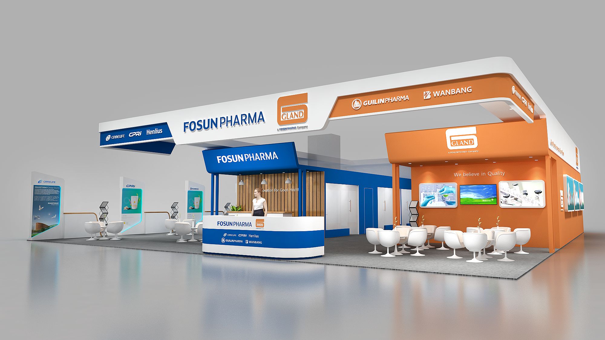 【復(fù)星】大型海外展臺(tái)設(shè)計(jì)搭建